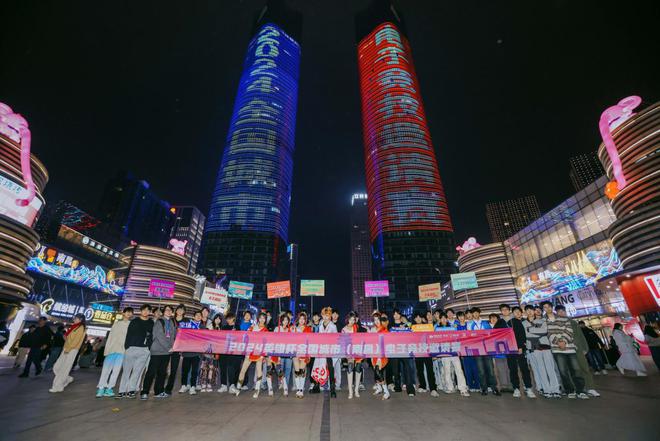 2024全国城市九游娱乐（南昌）电子竞技邀请赛总决赛圆满落幕(图2)