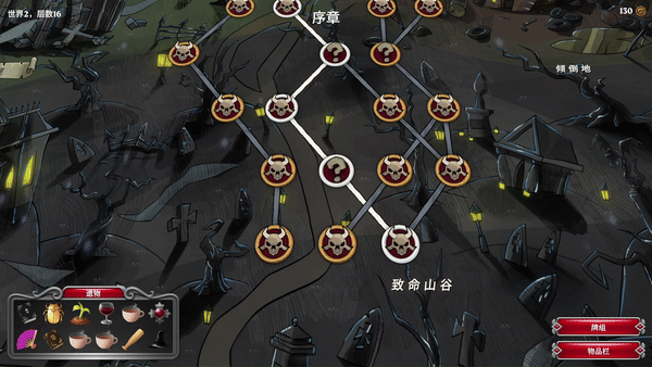 九游娱乐超有意思的十款适合聚会玩的桌游推荐(图6)