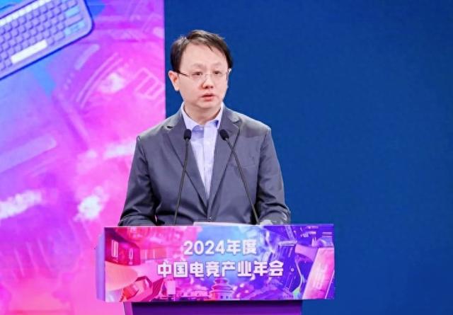 九游娱乐报告：2024年我国电子竞技产业实际销售收入27568亿元(图1)