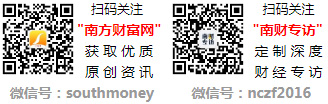 三大电九游娱乐子竞技龙头（20241212）(图1)