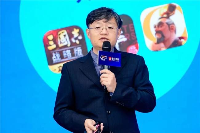 发展论坛：4大报告发布未保、AI有何新发展？九游娱乐(图2)