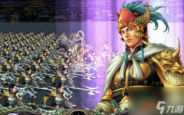 《三国志群英传》攻略指南 游戏玩法 战术策略与角色解析九游娱乐(图1)