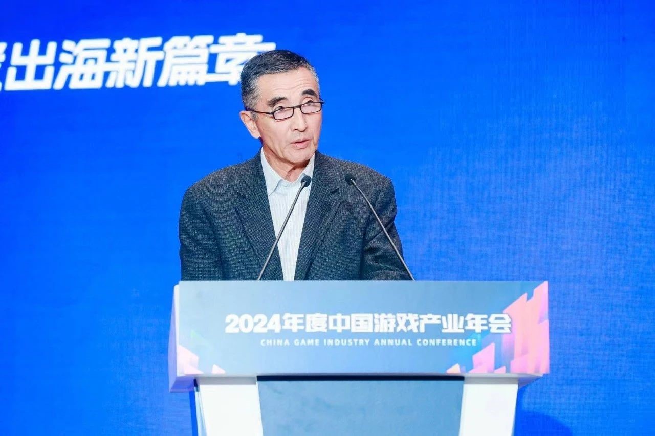 九游娱乐《2024年中国游戏产业报告》发布 游戏用户规模674亿人(图1)