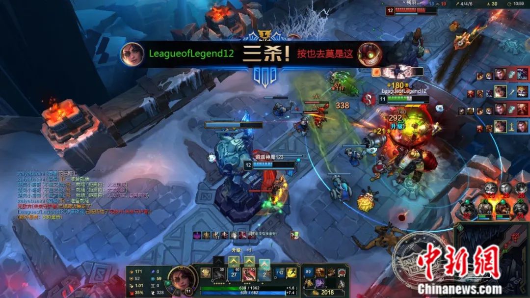 九游娱乐是游戏还是竞技？ 打电竞可不是玩游戏那么简单！(图1)