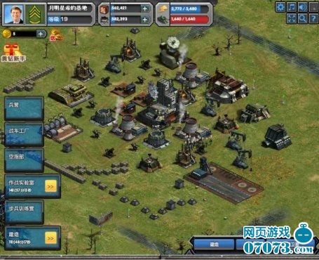 今日推荐游戏——《Factorio》（异星工厂）九游娱乐(图1)