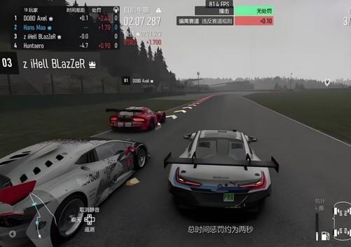 九游娱乐《极限竞速》极速挑战耕升GeForceRTX 4070 SUPER 追风赛出风格(图6)