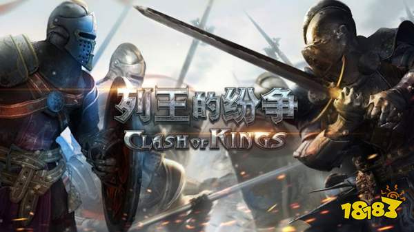 5九游娱乐款高质量SLG手游推荐 超好玩的策略类游戏排行(图1)