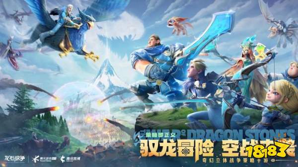 5九游娱乐款高质量SLG手游推荐 超好玩的策略类游戏排行(图4)