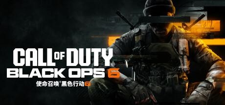 STEAM大特惠！耕升 GeForce RTX 4070九游娱乐 Ti SUPER 追风 OC 显卡酷玩精品游戏(图1)