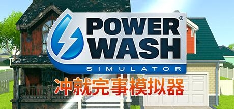 STEAM大特惠！耕升 GeForce RTX 4070九游娱乐 Ti SUPER 追风 OC 显卡酷玩精品游戏(图5)