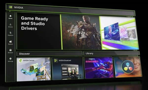 STEAM大特惠！耕升 GeForce RTX 4070九游娱乐 Ti SUPER 追风 OC 显卡酷玩精品游戏(图11)