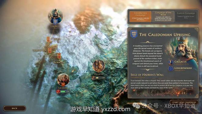 九游娱乐4X策略游戏革新之作《罗马陨落》即将登场！1月21日震撼发售(图2)