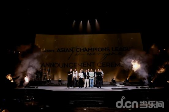 亚洲首九游娱乐个国际综合性电子竞技赛事ACL重磅官宣 Dota2成为首个亮相项目(图2)