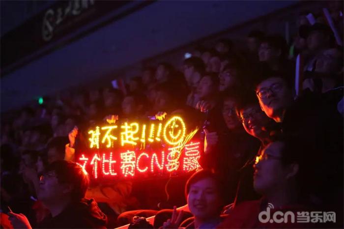 亚洲首九游娱乐个国际综合性电子竞技赛事ACL重磅官宣 Dota2成为首个亮相项目(图3)