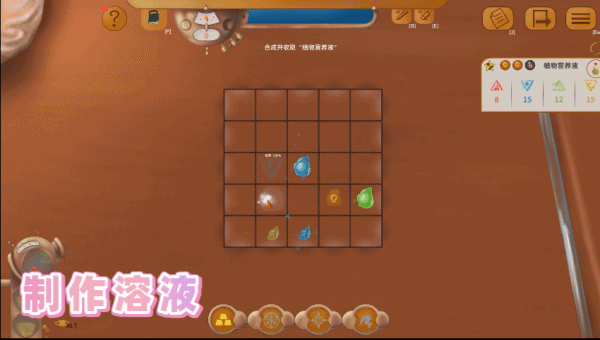九游娱乐十大热门策略游戏排行前十 好玩的策略游戏有哪些(图7)