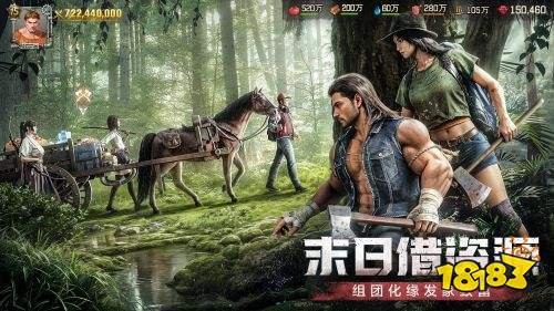 必玩战争策略游戏排行榜 2024必玩的策略游戏推荐九游娱乐(图1)