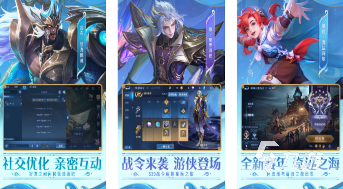 九游娱乐好玩的竞技游戏有哪些2023 高人气的竞技手游汇总(图3)