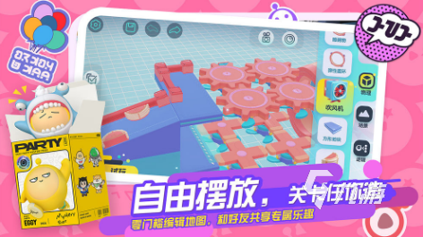 九游娱乐经典的竞技游戏盘点 2024好玩的竞技游戏推荐(图1)