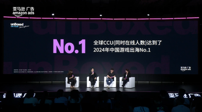 深扒一个正被游戏行业「抢九游娱乐占」的流量帝国 Twitch助力Q5突围(图1)
