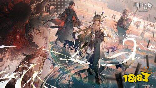 2024年有哪些高人气SLG游戏 最受欢迎的slg手游排行榜九游娱乐(图3)