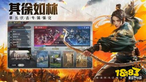 2024年有哪些高人气SLG游戏 最受欢迎的slg手游排行榜九游娱乐(图5)
