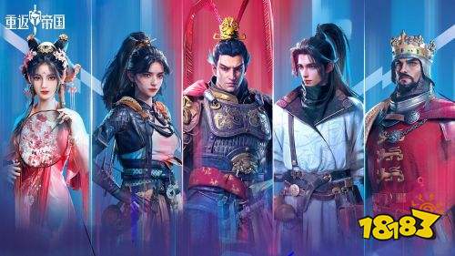 高人气SLG手游排行榜前十名 2024耐玩的SLG手游推荐九游娱乐(图5)