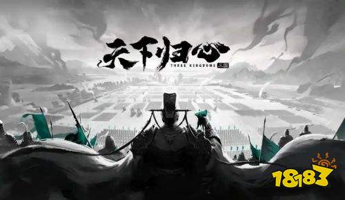 高人气SLG手游排行榜前十名 2024耐玩的SLG手游推荐九游娱乐(图8)