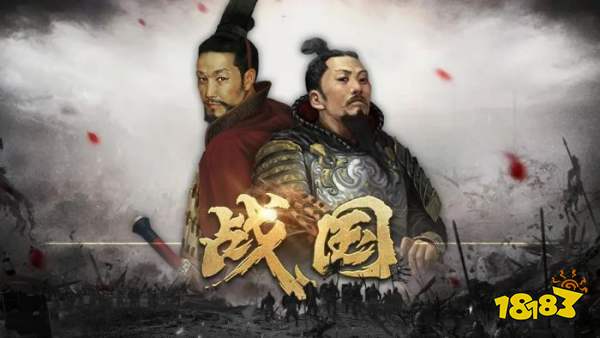 免费策略游戏推荐 2024年5款经典SLG游戏排行九游娱乐(图3)