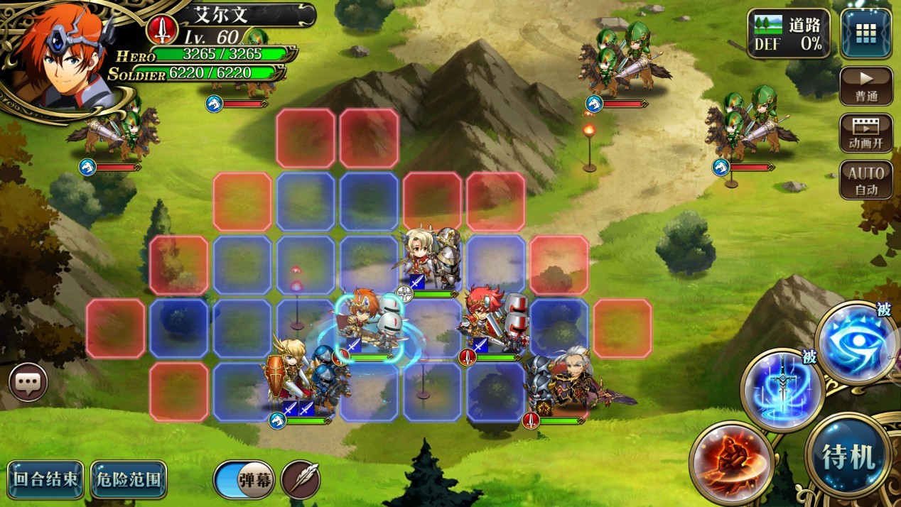 九游娱乐策略游戏《Sweep》Steam页面 明年发售(图1)