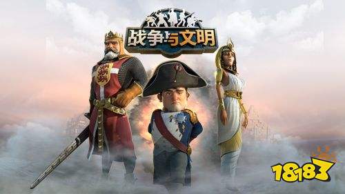 好玩的slg游戏热门九游娱乐推荐 适合长期玩slg手游排行榜(图3)