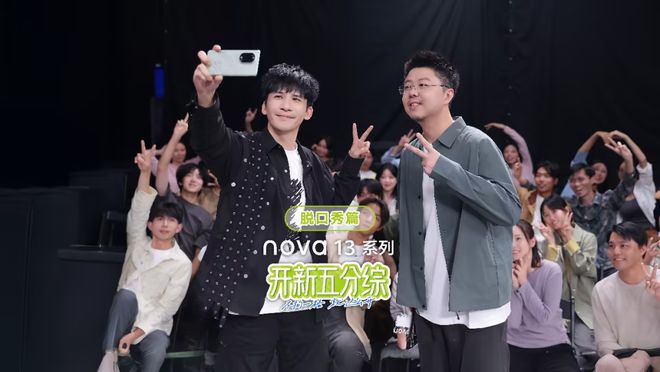 九游娱乐除了烧钱买量2025游戏营销还有哪些新思路？(图15)