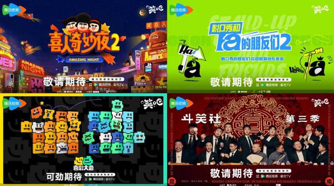 九游娱乐除了烧钱买量2025游戏营销还有哪些新思路？(图6)
