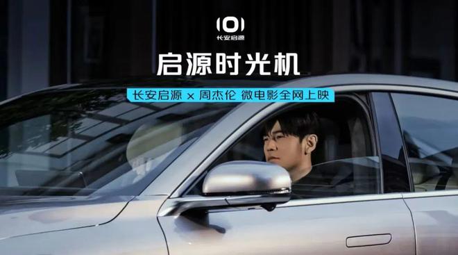 九游娱乐除了烧钱买量2025游戏营销还有哪些新思路？(图17)