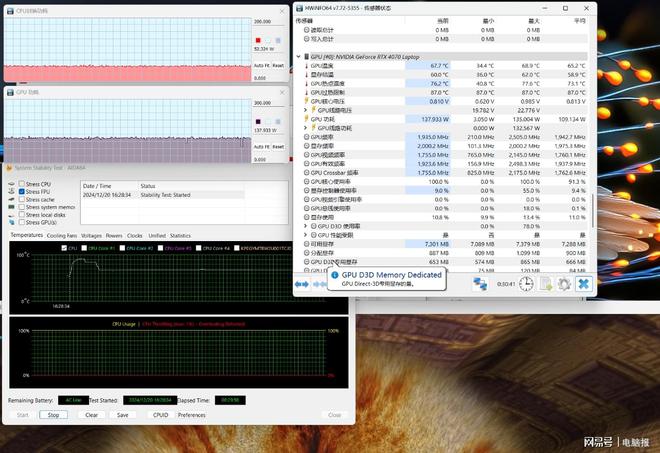 九游娱乐视觉体验拉满的万元游戏本 雷神ZERO 2024蜂鸟护眼屏版深度体验(图13)