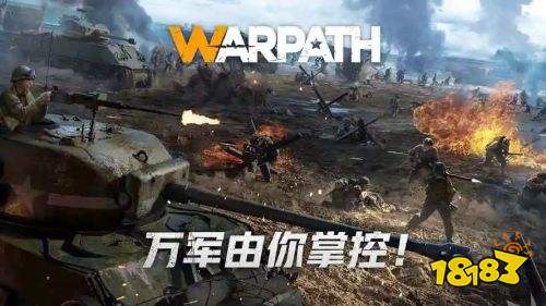 人气最高的slg手游推荐 slg游戏九游娱乐排行榜前十名(图4)