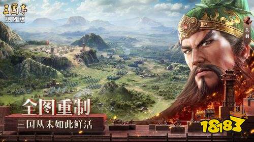 人气最高的slg手游推荐 slg游戏九游娱乐排行榜前十名(图2)