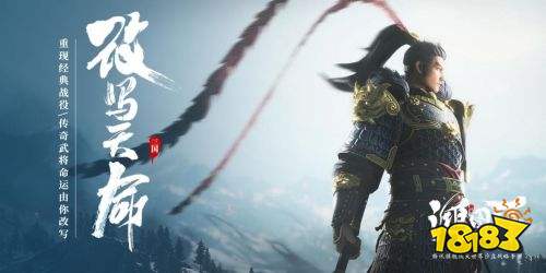 人气最高的slg手游推荐 slg游戏九游娱乐排行榜前十名(图5)
