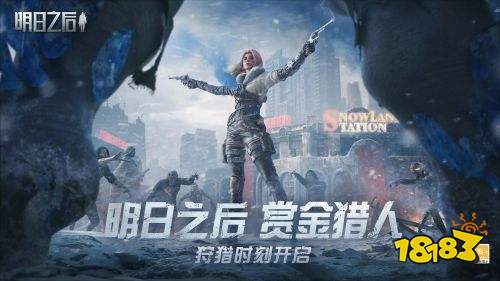 人气最高的slg手游推荐 slg游戏九游娱乐排行榜前十名(图6)