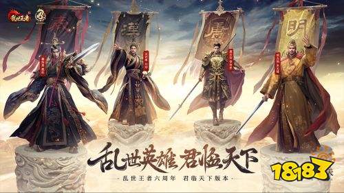 人气最高的slg手游推荐 slg游戏九游娱乐排行榜前十名(图9)