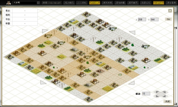 九游娱乐战棋游戏推荐：2024年10款高评分佳作不容错过！(图1)