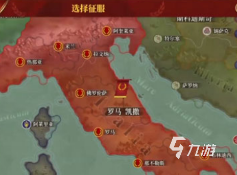 耐玩的大型军事指挥游戏盘点 2024好玩的军事指挥游戏大全九游娱乐(图5)