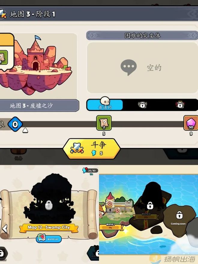 九游娱乐极简RTS塔防《Thronefall》成新一波小游戏蓝本国内卓杭下场(图5)