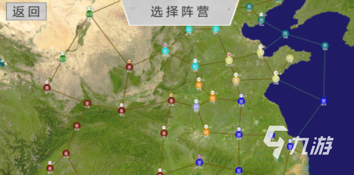 九游娱乐领土扩张类游戏单机大全2024 必玩的领土扩张类手游盘点(图2)