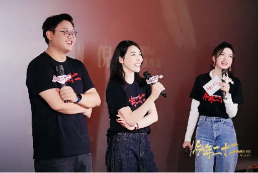 九游娱乐《今年二十二》全国上映 电竞精神燃爆银幕(图6)