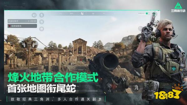 九游娱乐2025经典枪战策略游戏大全 有技术策略性的枪战游戏盘点(图3)