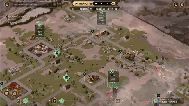 《好莱坞动物》试玩版正式九游娱乐登陆Steam啦！(图2)