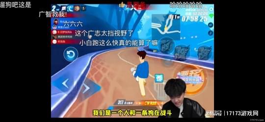 九游娱乐不用车跑的《QQ飞车》成为了日本互联网最大的抽象乐子(图2)