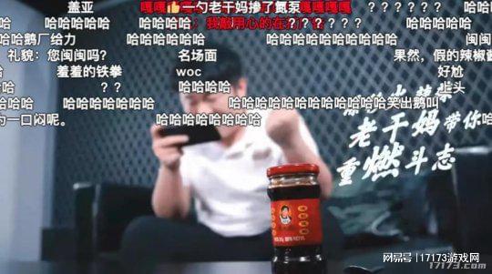 九游娱乐不用车跑的《QQ飞车》成为了日本互联网最大的抽象乐子(图7)
