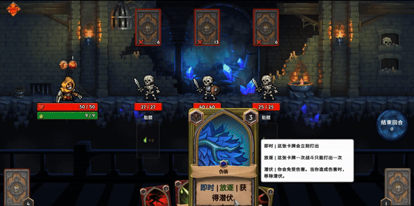 九游娱乐2025十大适合聚会时候玩的扑克牌游戏合集(图4)