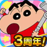九游娱乐pg电子竞技app_pg电子竞技app下载(图1)
